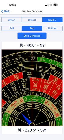 Feng Shui Calculator Screenshot 10 of 10