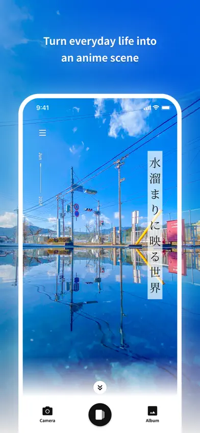 bluefie - Shota’s Anime camera screenshot 1