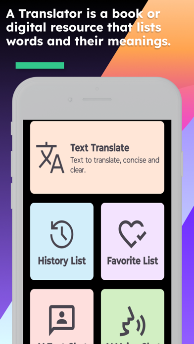 English Tumbuka Translator screenshot