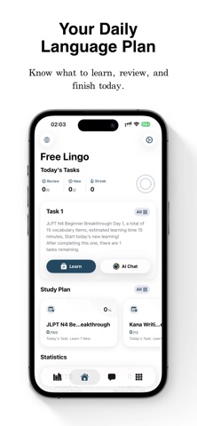 FreeLingo Language Flashcards Screenshot 4 of 9