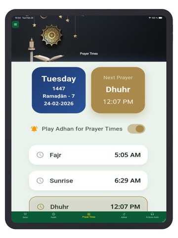 Quran Offline قرآن بدون انترنت iPad screenshot