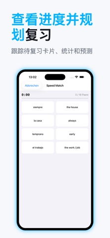 Learning Pro screenshot