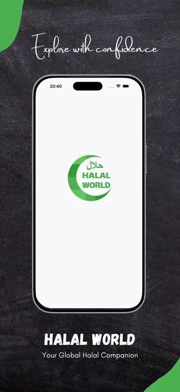 Halal World screenshot 1 of 5