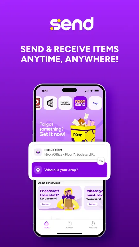 noon Shopping, Food, Grocery screenshot 7 of 9