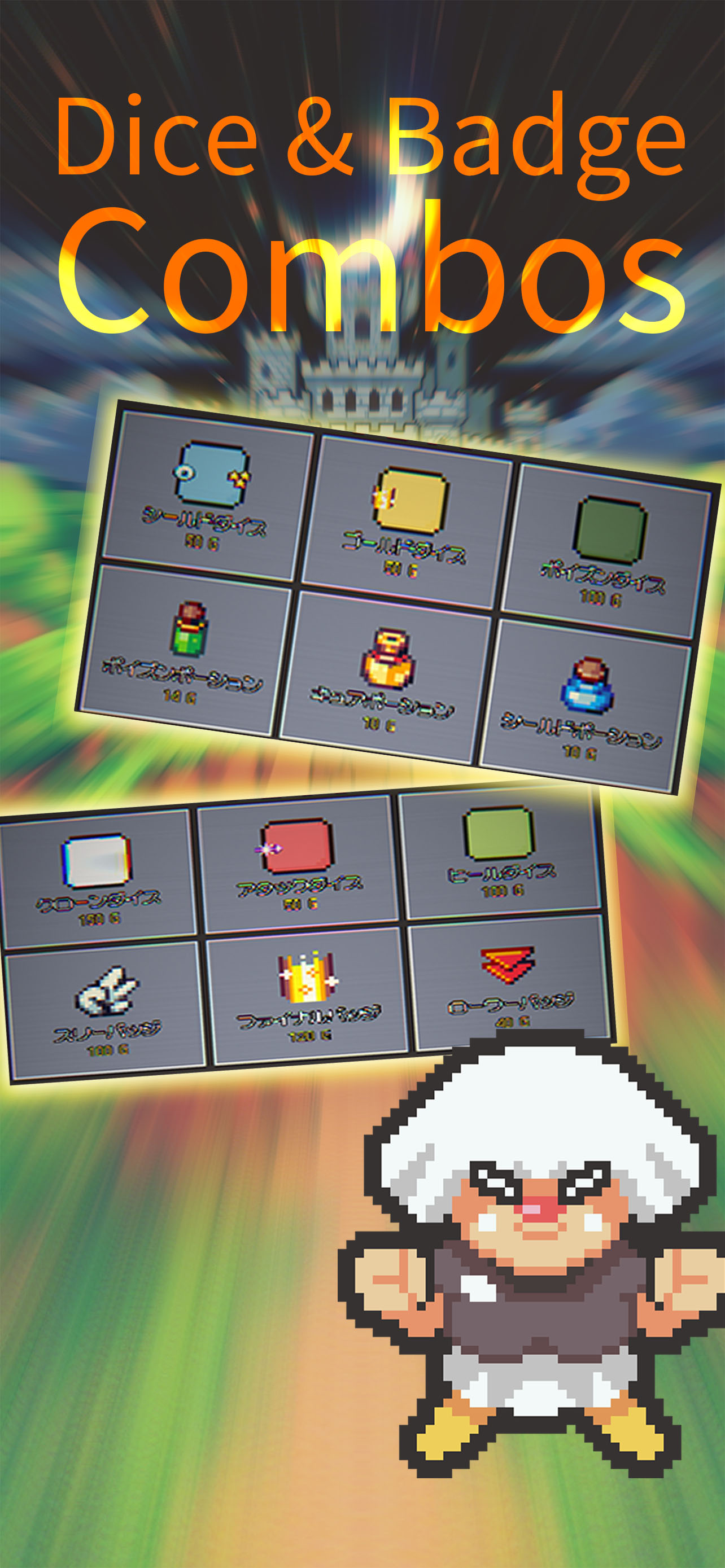 Dice Quest - Roguelike RPG screenshot 2
