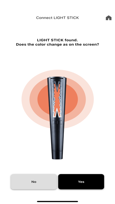 LE SSERAFIM Light Stick Screenshot