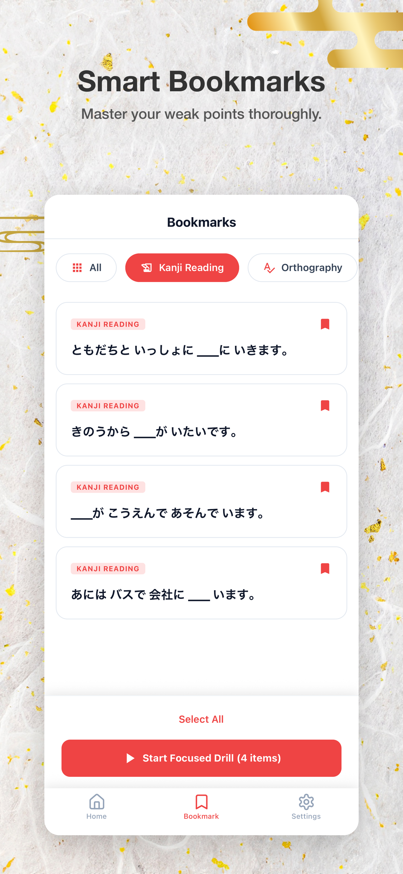 JLPT Passport N4