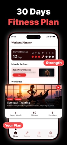 健身训练记录 - LiftPlan screenshot