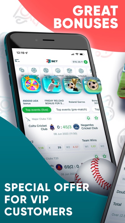 22 Bet: Sports Betting Uganda