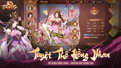 3Q Triệu Hoán Sư Screenshot