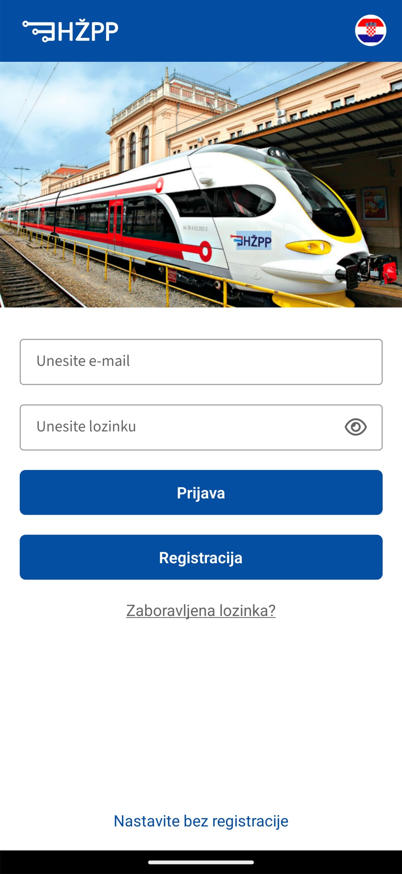 HŽPP