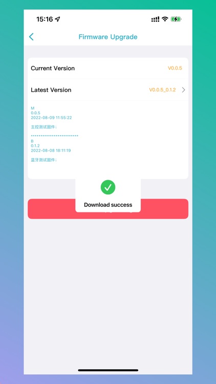 XTGateway screenshot-7