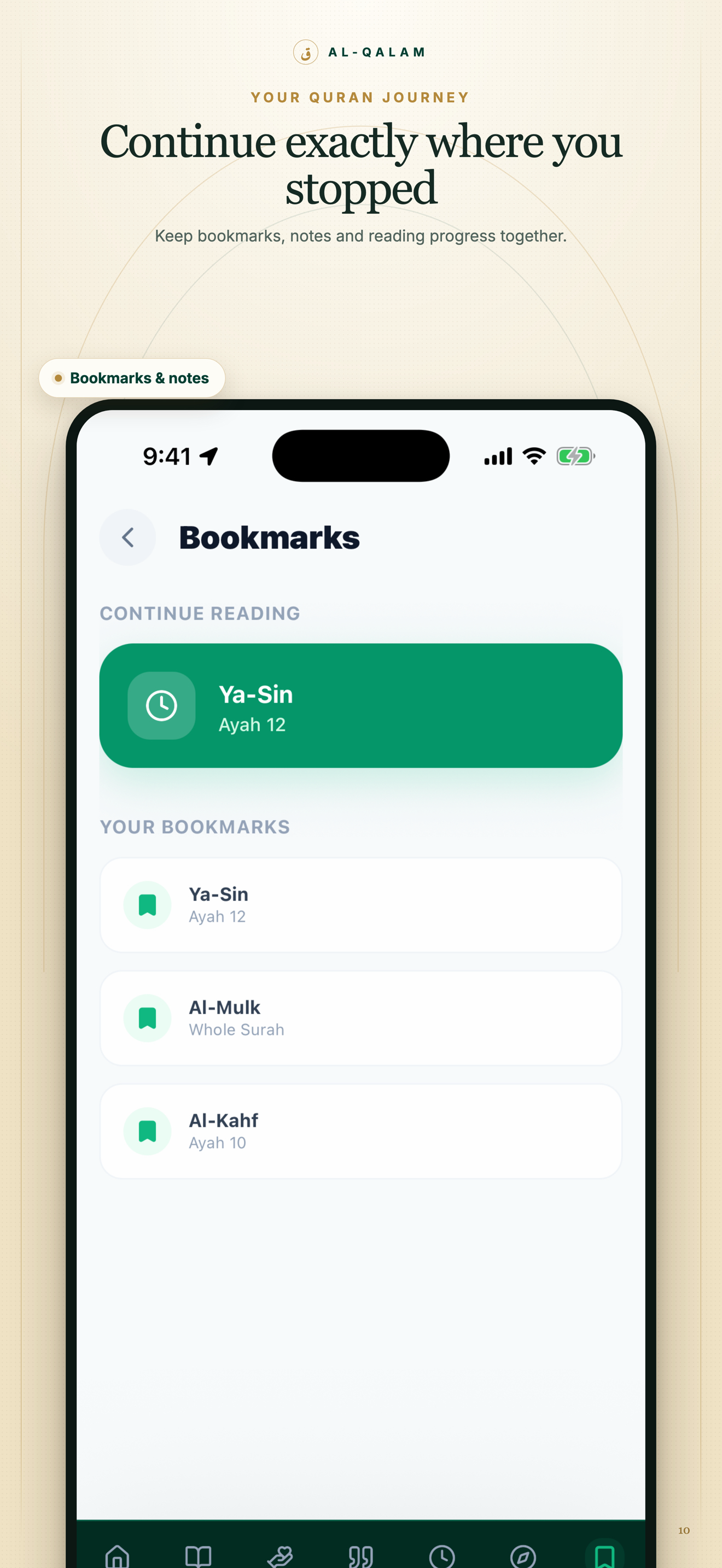 Al-Qalam: Quran & Prayer screenshot 10