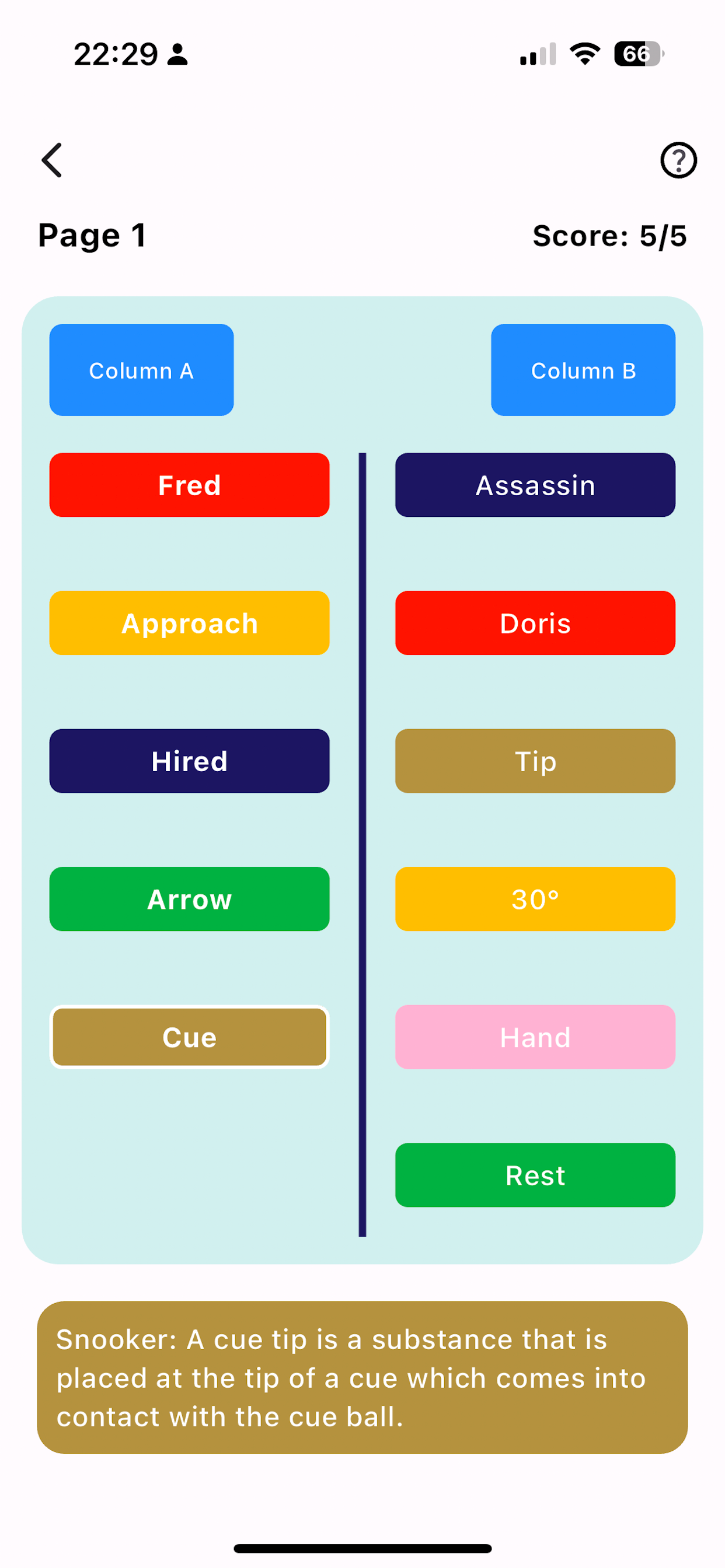 Pair Pal - Sport screenshot 3