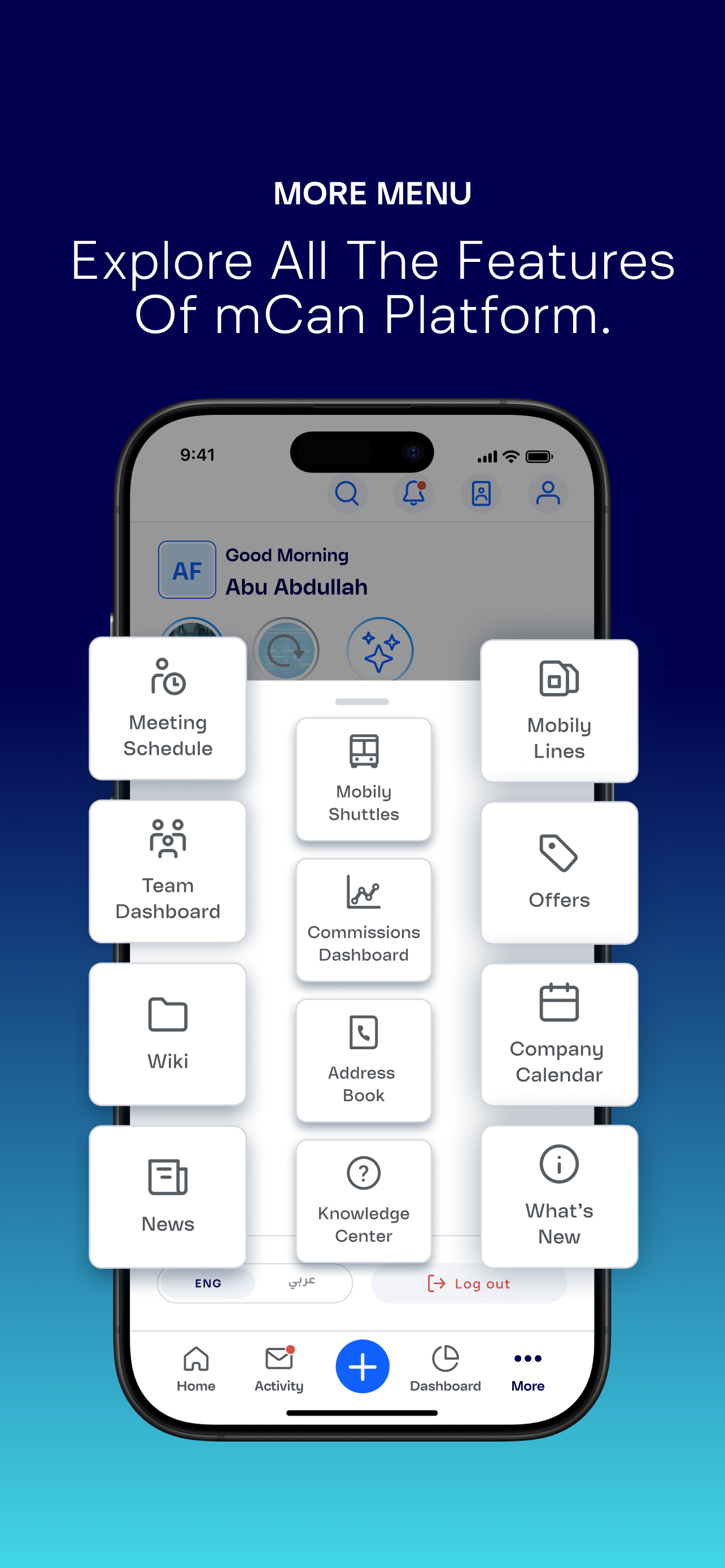 mCan screenshot 4