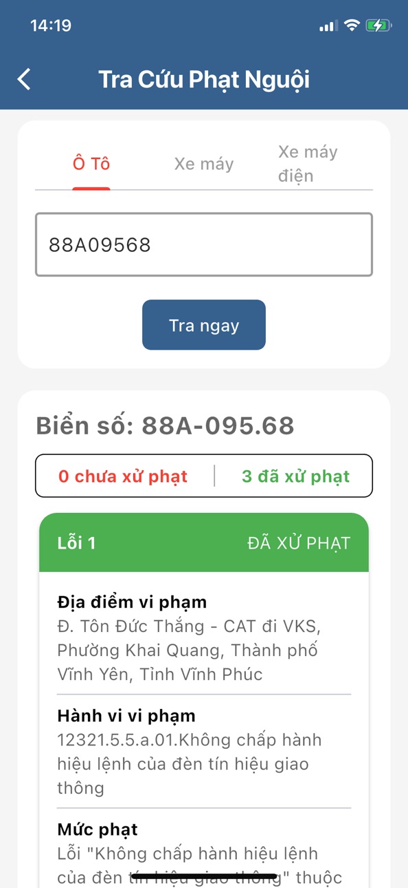 iPhone screenshot