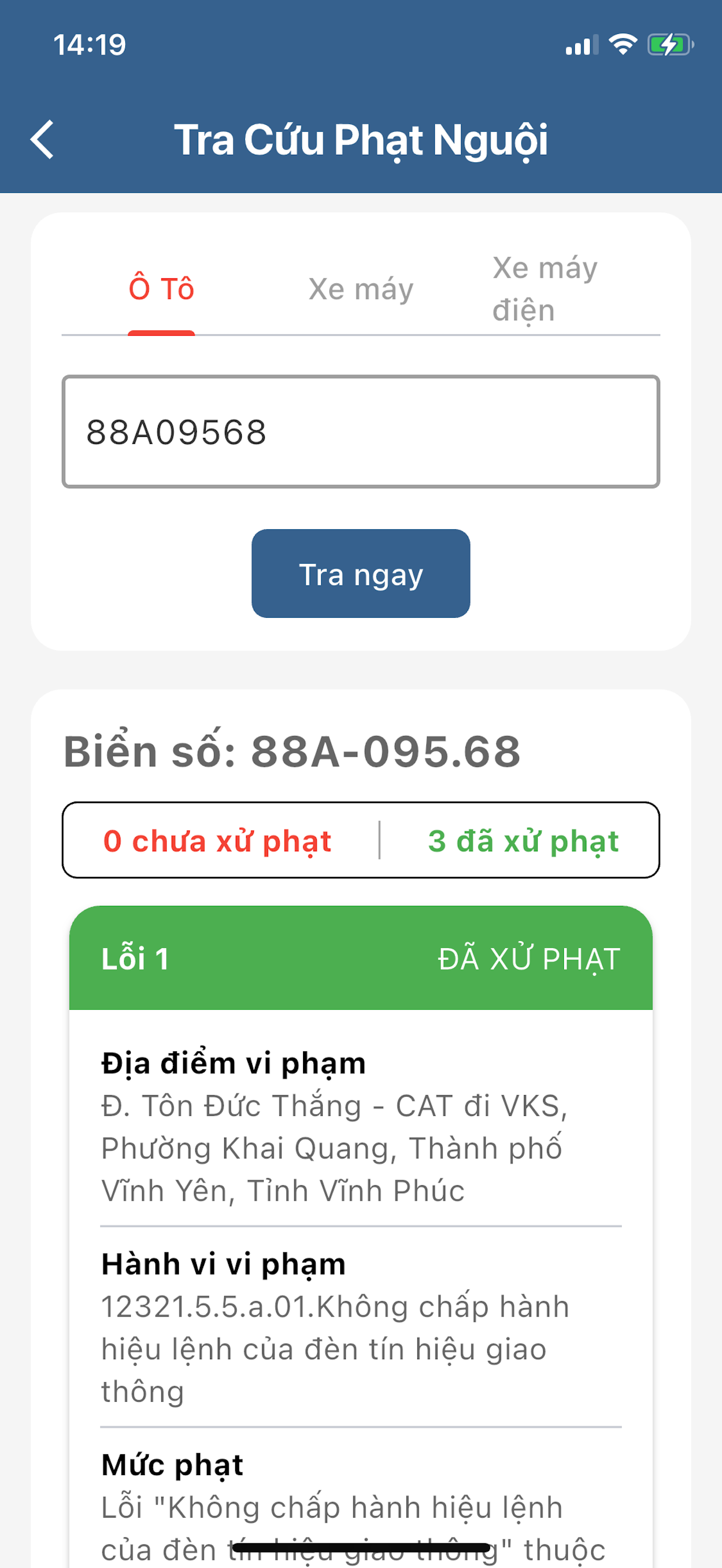 GPLX 600 câu 2025 -  KHÔNG QC