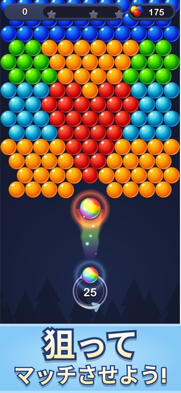 Bubble Pop! Puzzle Game Legend screenshot 3