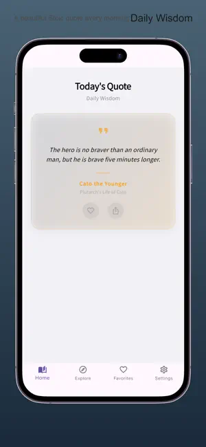 Stoic Drop – Daily Wisdom screenshot 1