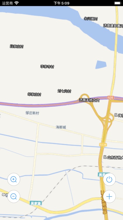 航空喷洒作业监控 screenshot-3