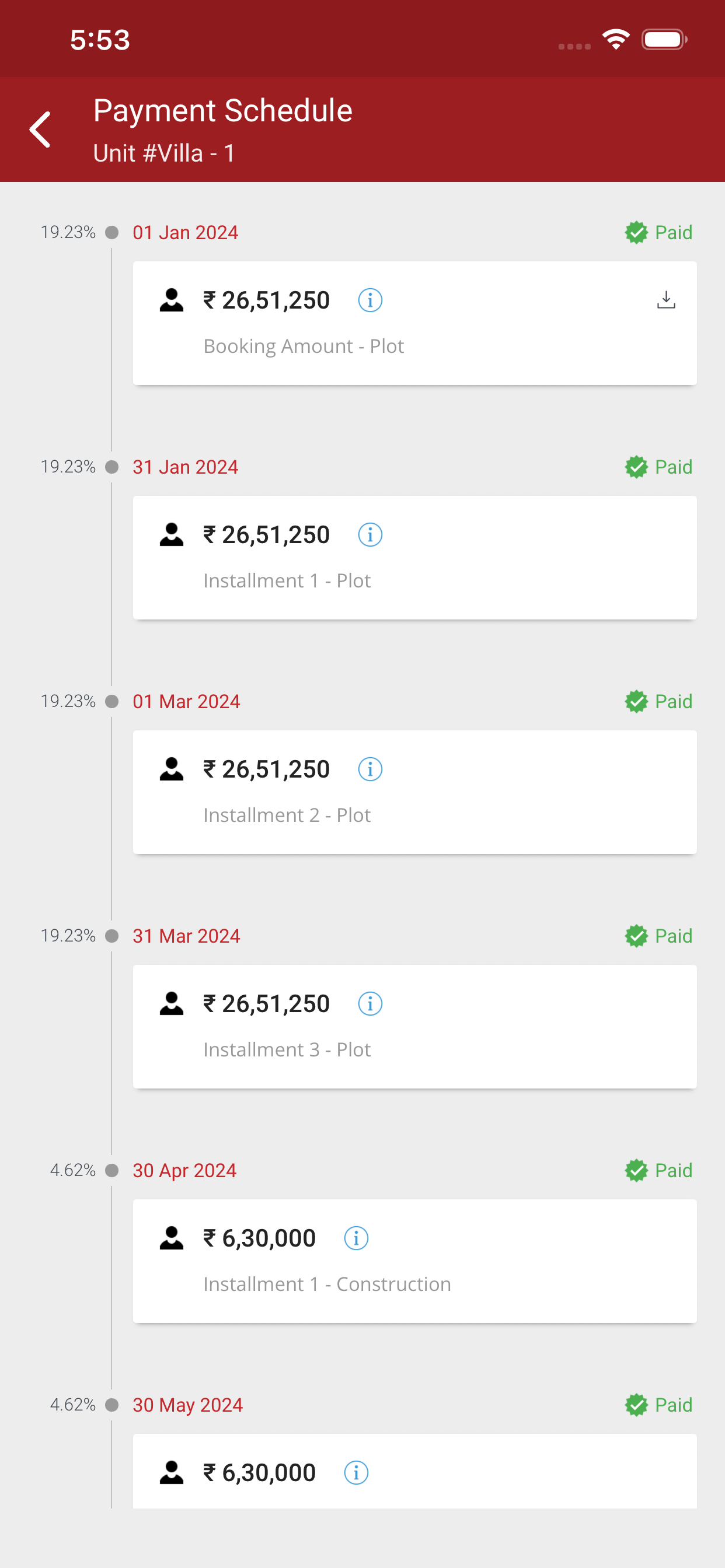 Raghav Reach screenshot 6
