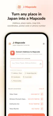 J-Mapcode: Japan Map Converter screenshot 1