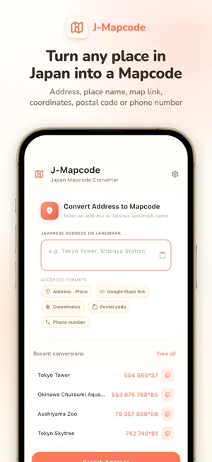 J-Mapcode: Japan Map Converter screenshot 1