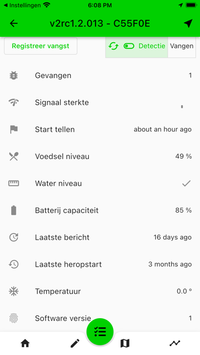 Strygoo Screenshot
