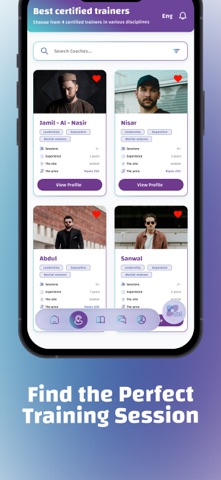 EZDHR Screenshot 2 of 5