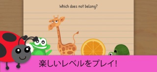 The Moron Test: IQ Brain Games のスクリーンショット