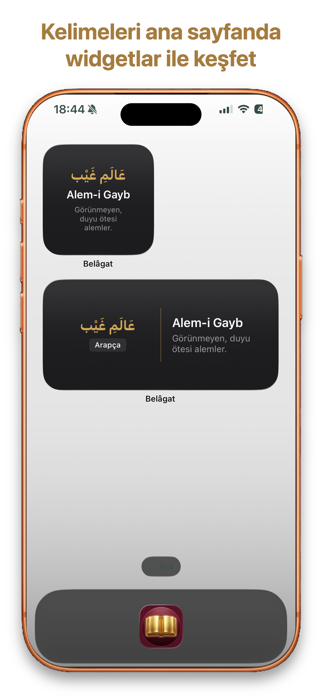Belagat Screenshot 2 of 5