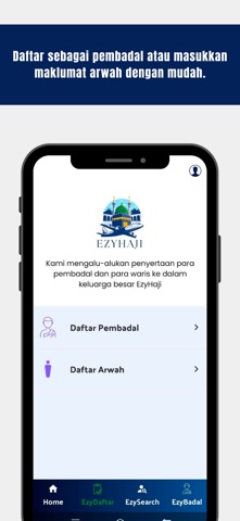Ezy Haji screenshot