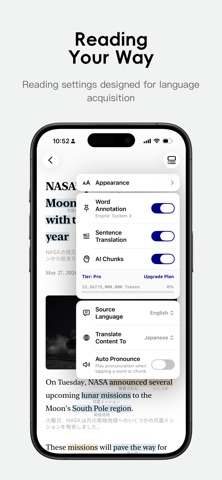 HeyReader-Learn languages Screenshot 5 of 6