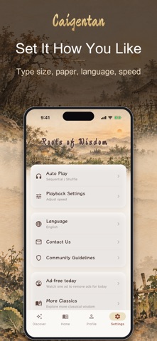 Caigentan - Chinese Wisdom Screenshot 5 of 5
