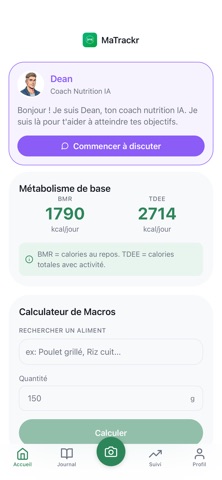 MaTrackr screenshot