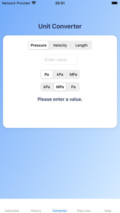 SuctionPipeAssistant Screenshot