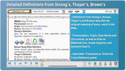 InHisVerse Bible Screenshot