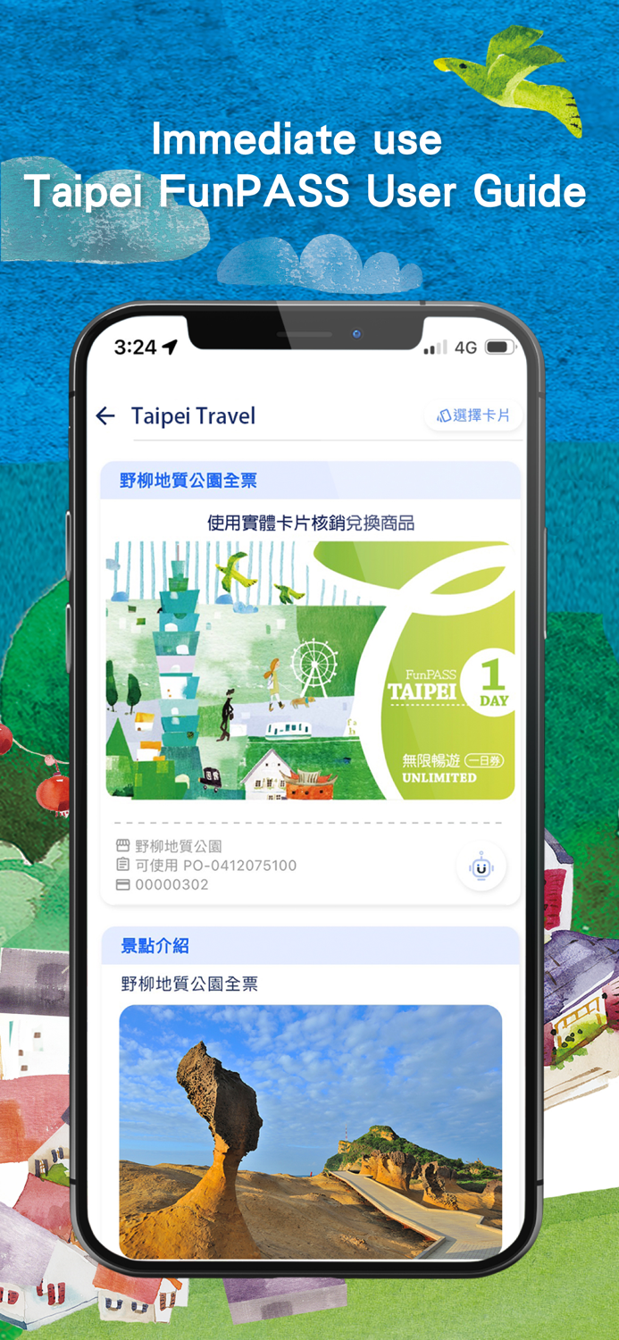 Taipei FunPASS  Easy Taipei