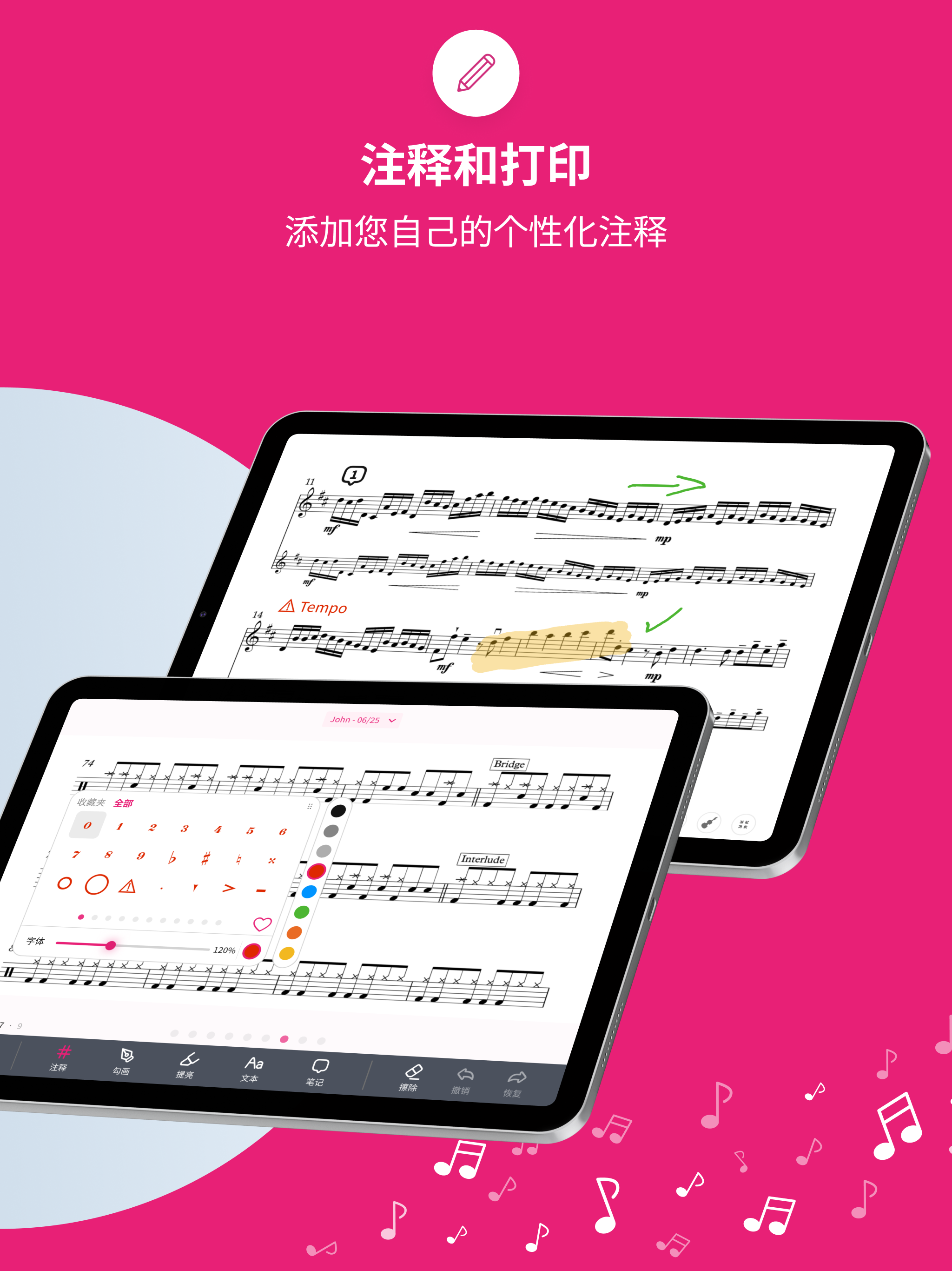 https://is1-ssl.mzstatic.com/image/thumb/PurpleSource211/v4/e0/60/a0/e060a02c-e0e7-8563-5ef6-b9a2c5e492bf/87.png/2048x2732.png