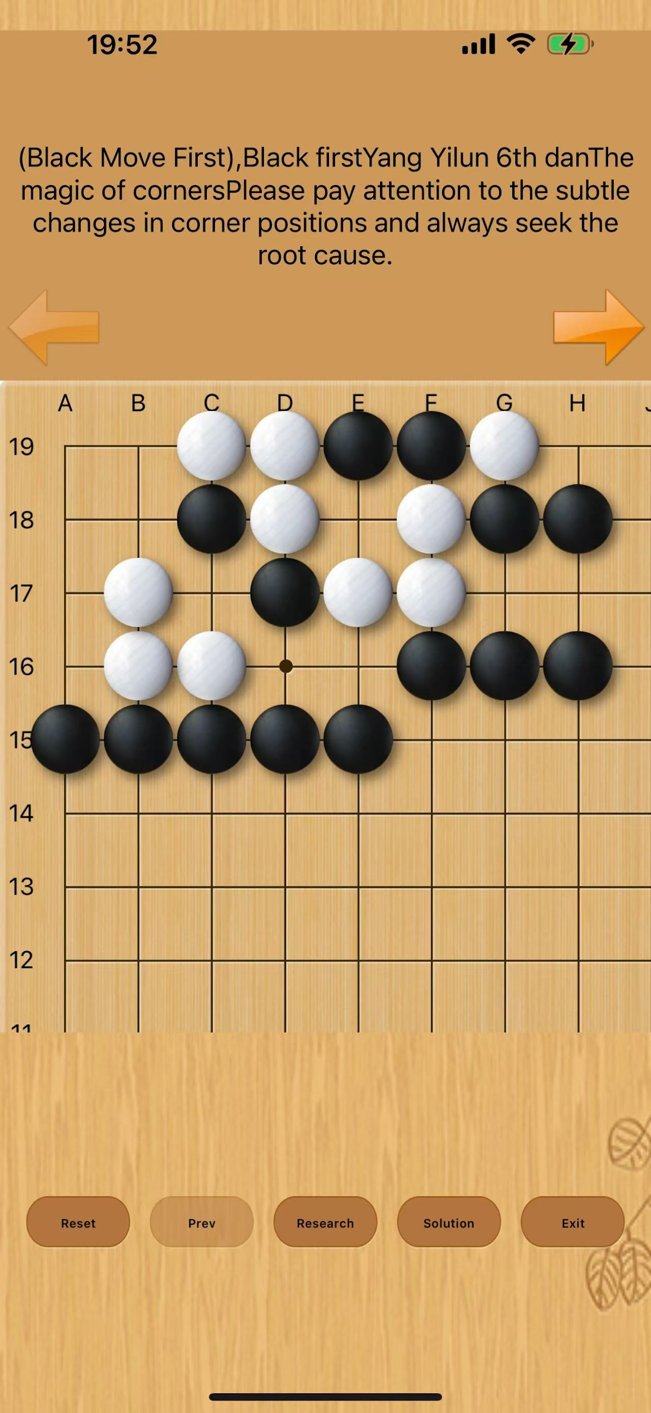 Go Game - Life And Death