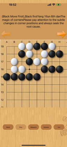Go Game - Life And Death iPhone screenshot