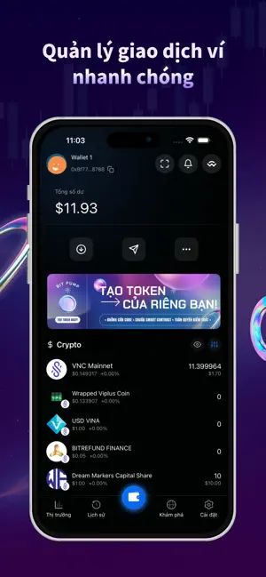Viway screenshot 1