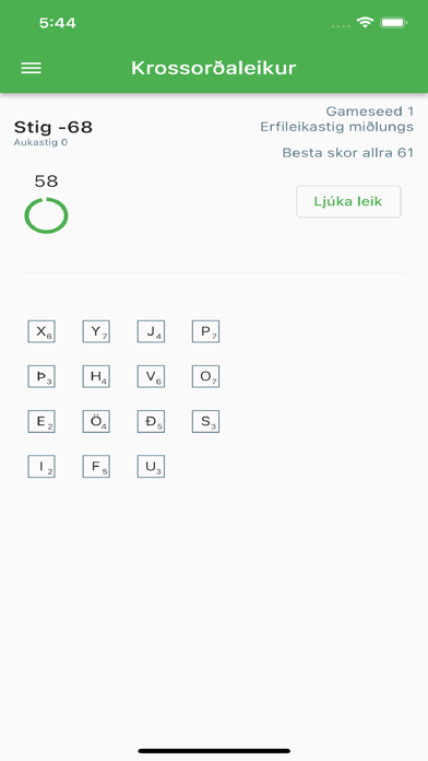 Krossorðaleikur Screenshot 2 - AppWisp.com Krossorðaleikur Screenshot 2 - AppWisp.com