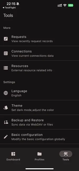 PanVell screenshot 4