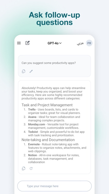 Compass Chat screenshot-3
