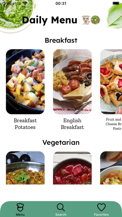 Taste Wave: Сook like a Chef