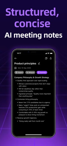 Notic-AI Note Taker Screenshot 3 of 8