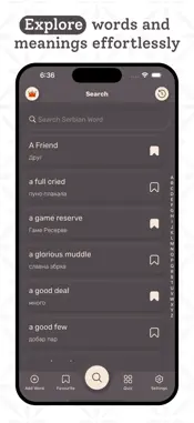 Serbian Dictionary screenshot 2