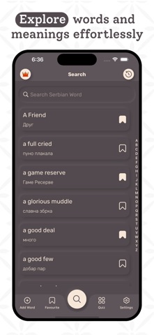 Serbian Dictionary Screenshot 2 of 8