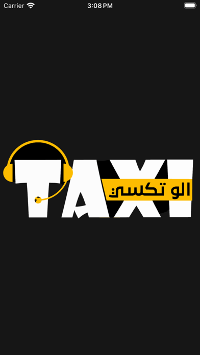 Alo Taxi Speed Screenshot